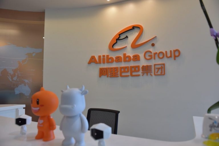 China To Investigate Alibaba For Suspected Monopoly China To Investigate Alibaba For Suspected Monopoly