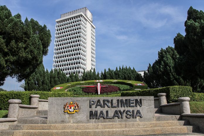 Parliament officer confirms no sitting on March 8