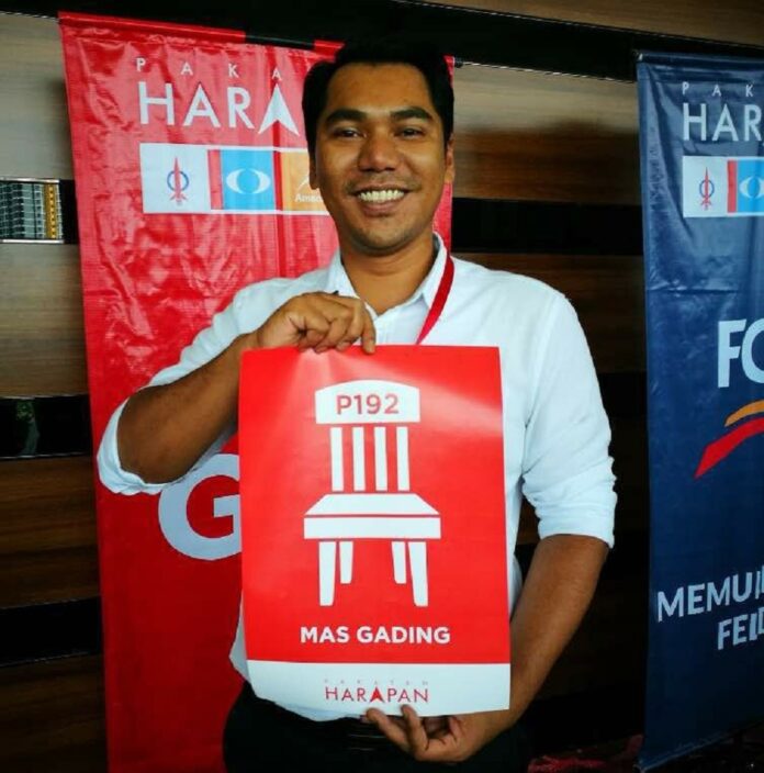 Mas Gading MP denies leaving DAP to back Perikatan