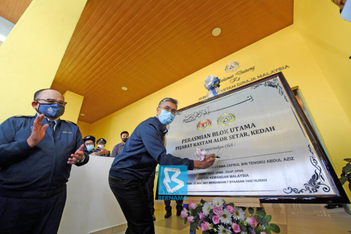 Customs dept targets RM40 billion from taxes this year