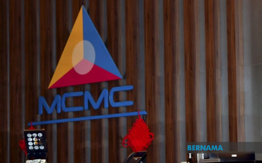 MCMC aims to further improve internet, broadband coverage