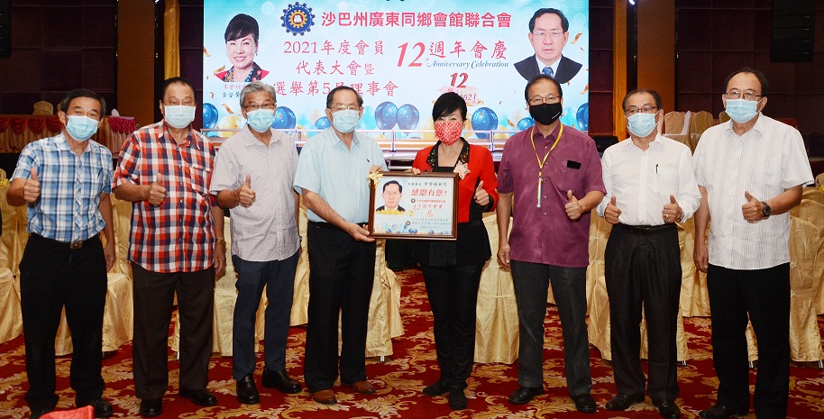 Susan re-elected as Federation of Guangdong Associations Sabah president