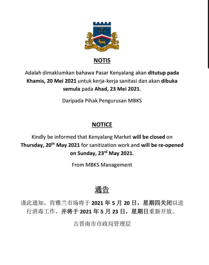 Kenyalang Market to close for three days for sanitisation after two traders test positive for Covid-19