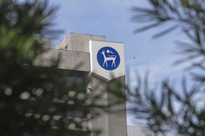 With total lockdown set to begin tomorrow, Bank Negara assures banks will continue to operate