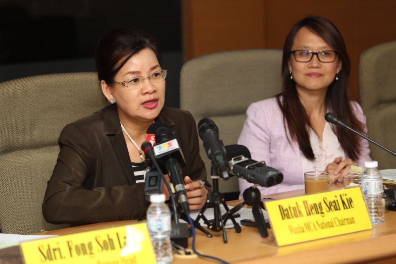 Wanita MCA urges Education Ministry to look into Ain Husniza expulsion warning letter