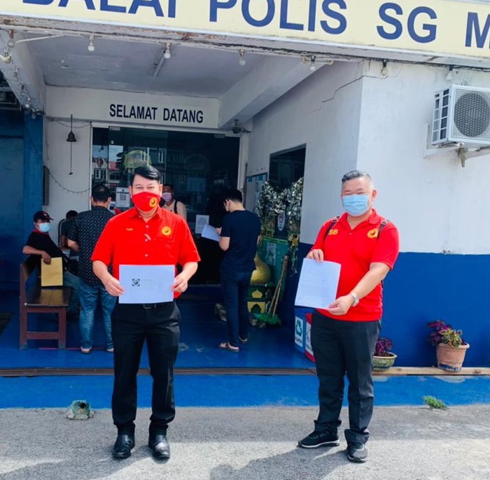PSB Youth lodges police report against fake Facebook account