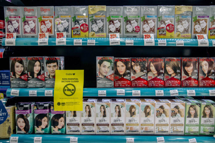 MCO 3.0: Caring Pharmacy temporarily stops selling hair dye, hair gel, sunblock, facial masks due to SOP, other pharmacies continue to sell these items