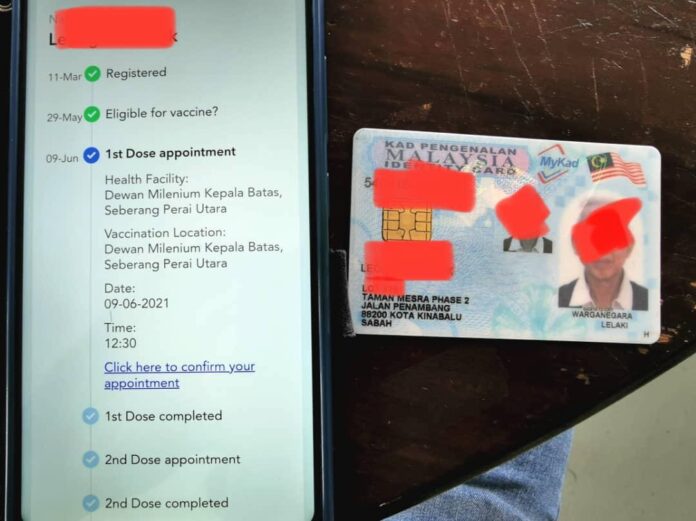 MySejahtera gives wrong vaccination locations