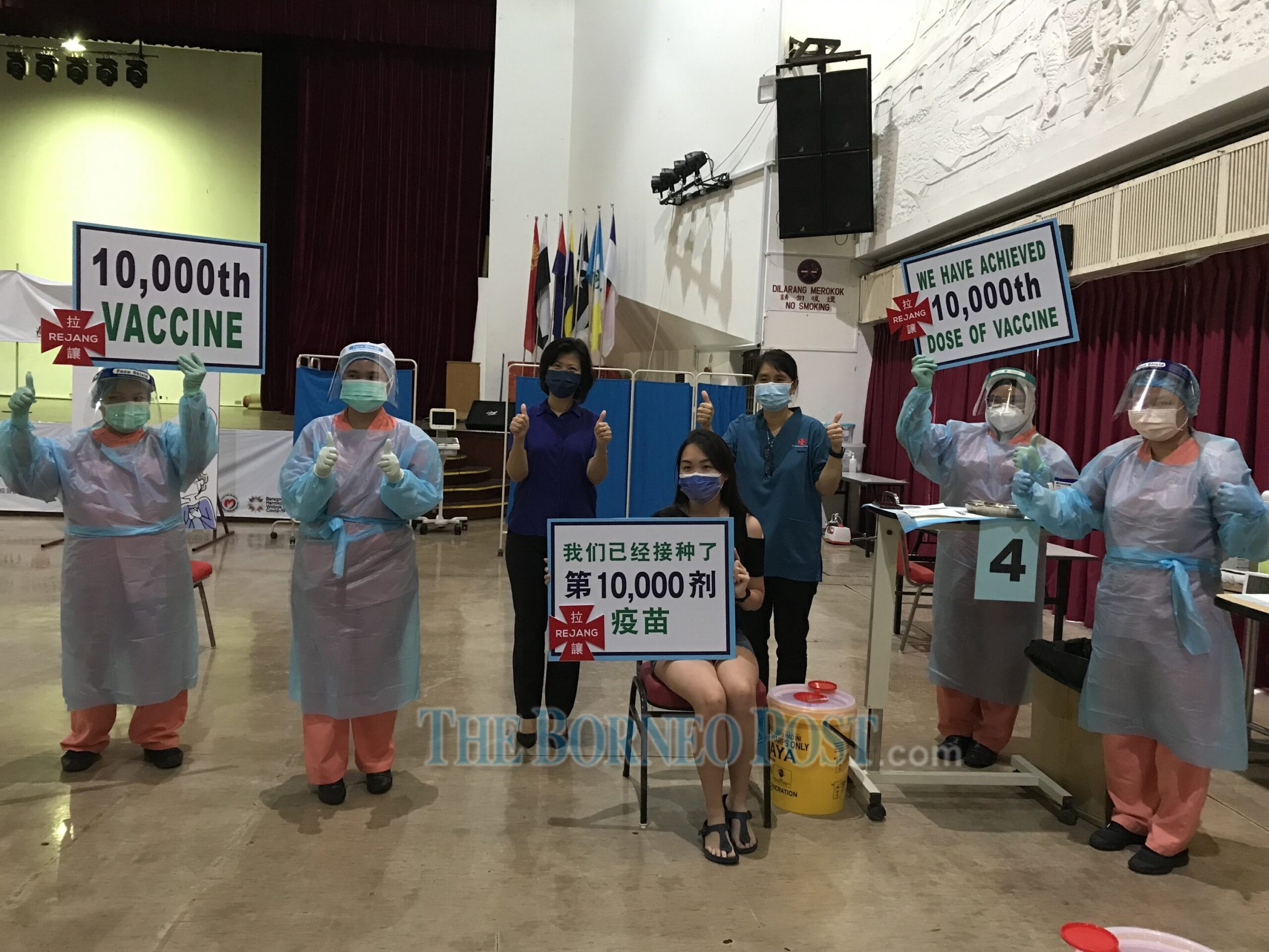 Sibu’s Rejang Medical Centre hits 10,000 Covid-19 vaccinations