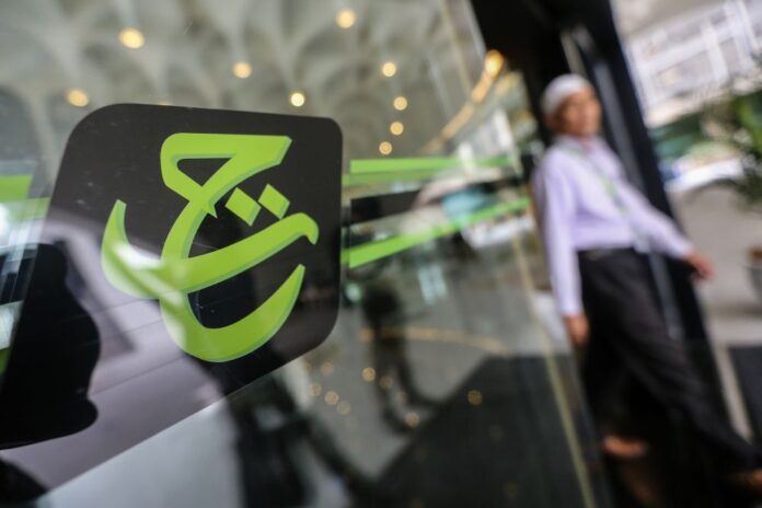 Prospective Haj pilgrims advised to wait for official announcement from Tabung Haji