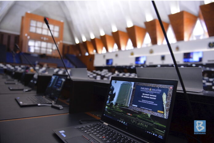 PH urges Speaker to allow debates, more MPs to attend special Parliament sitting