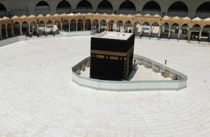 Religious affairs minister: 296 Malaysians in S. Arabia to perform Haj this year