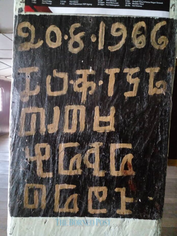 Dunging Script into the millennium