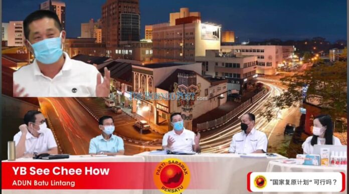 See: Sarawak paying price for failure to stop erosion of autonomy, rights