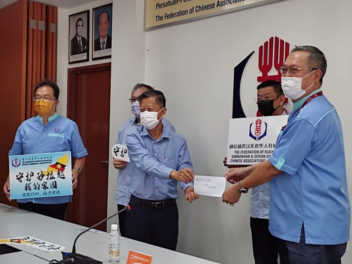 Federation aims to rope in more contributors for anti-pandemic fund
