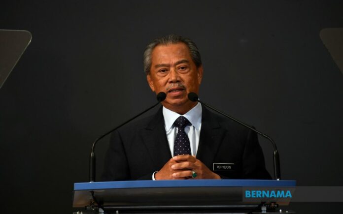 Public-private partnership e-Land system to be expanded to other states – Muhyiddin