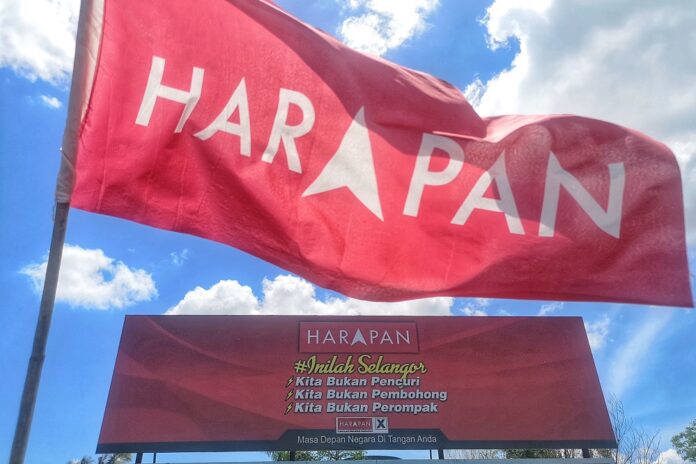 Opposition parties must formally join Pakatan to sway Malaysians in GE15, say three lawmakers