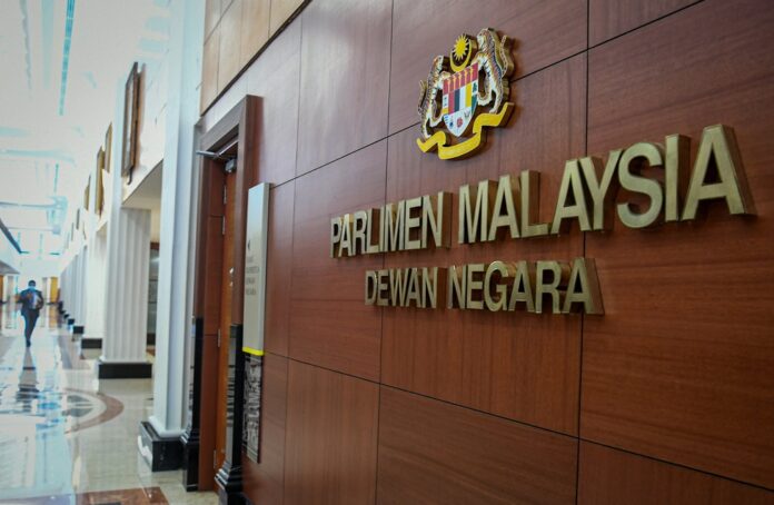 Special Senate sitting also postponed due to Covid risk