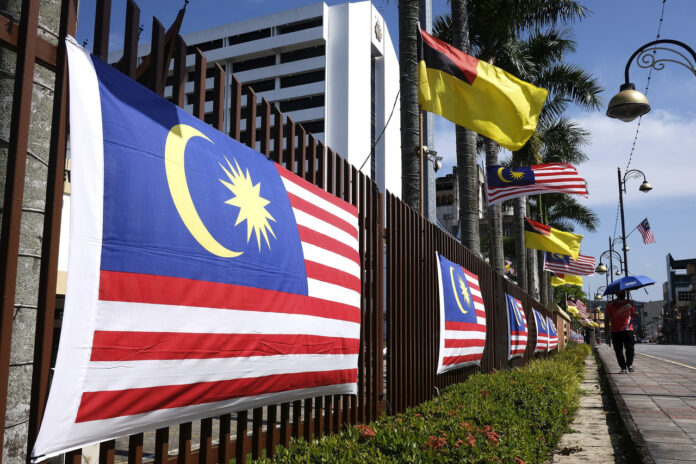 Sarawak seeks insertion of M’sia Day definition into Federal Constitution