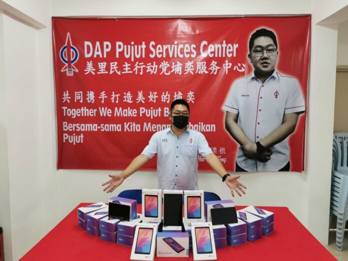 Miri DAP to give 30 tablets, data packages to deserving students