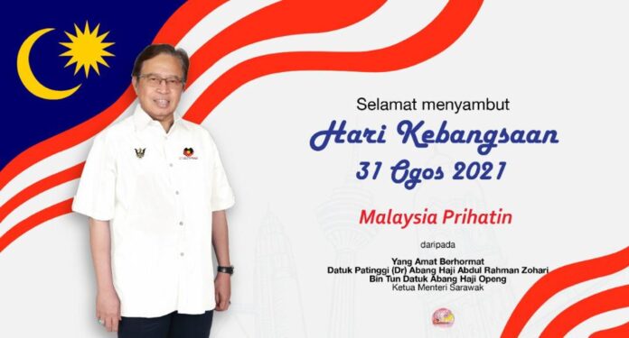 Abang Johari: Unite in fight against Covid; stop quarrelling over political, personal interests