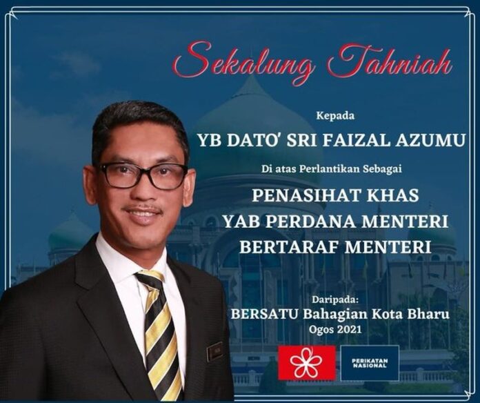 Perak Bersatu denies Ahmad Faizal is PM’s adviser as claimed in circulating poster