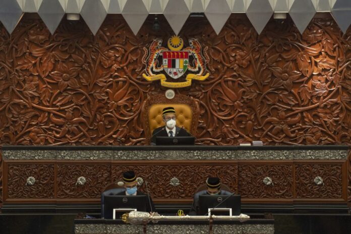 Dewan Rakyat Speaker’s Office denies issuing infographics of MP support
