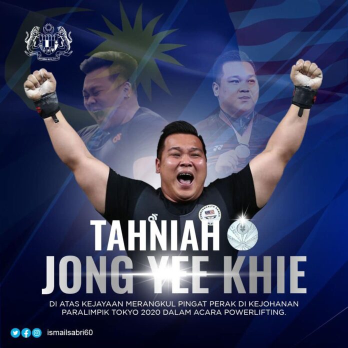 PM expresses appreciation to Yee Khie for Paralympic silver contribution