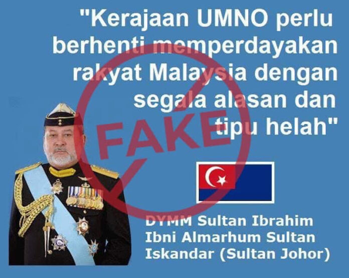 Johor Sultan: Photograph, statement that went viral on social media fake