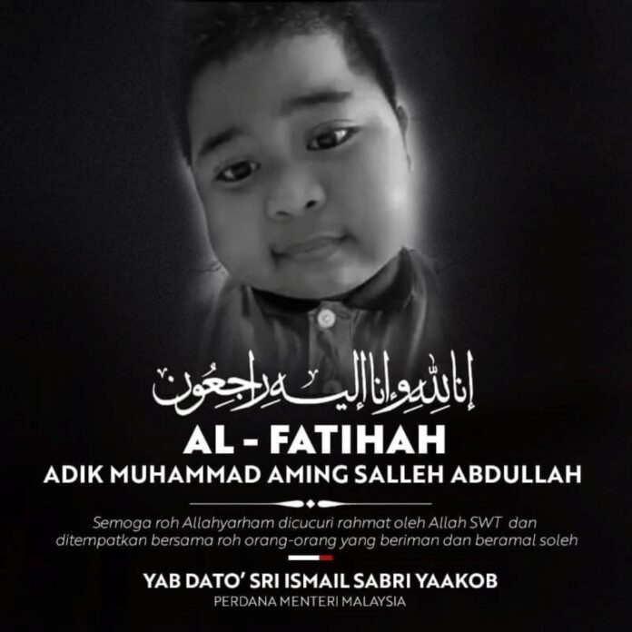 PM Ismail Sabri conveys condolences to Muhammad Aming’s family