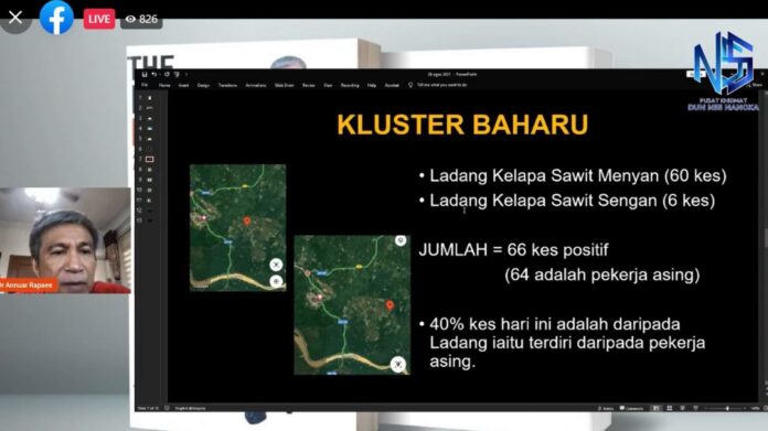 SDDMC proposes swab test for entry to Sibu