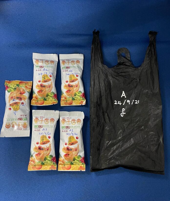 Duo nabbed in Kuching over powdered ecstasy hidden in drink packets