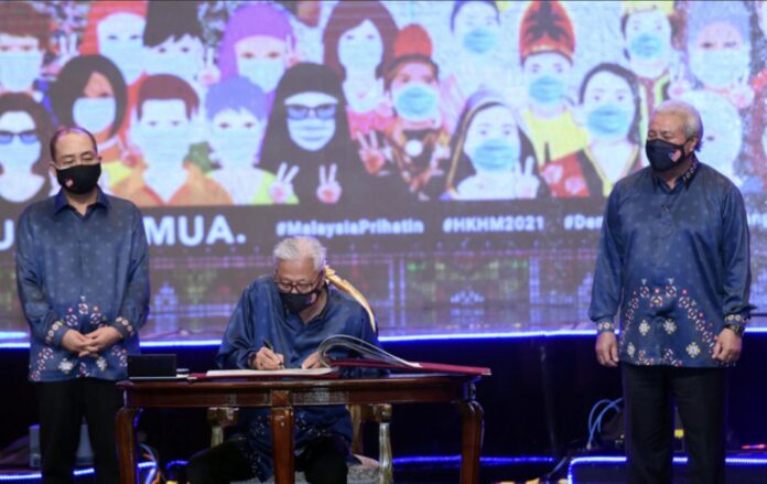 Hajiji: Sabah hopes PM continues negotiations on MA63