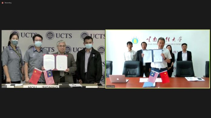 UCTS signs MoU with China university