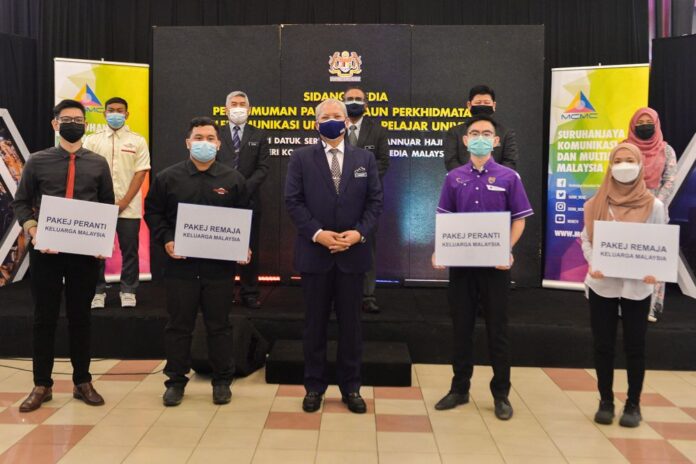 Govt offers varsity students, families telco discounts for devices, internet from Oct 15 under ‘Keluarga Malaysia’ packages