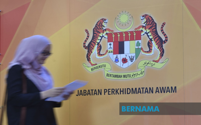 12MP: Public service transformation, Act to be studied
