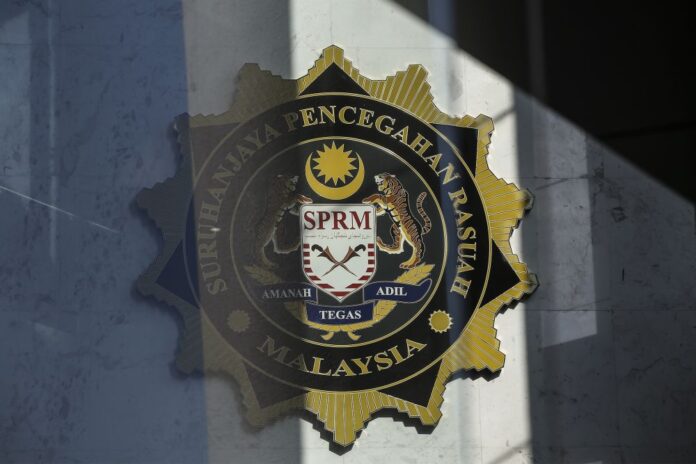 Report: Complaint lodged with MACC against RoS official over Umno party polls delay reversal
