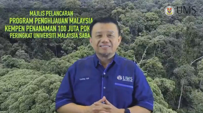UMS to plant 200,000 trees by 2025