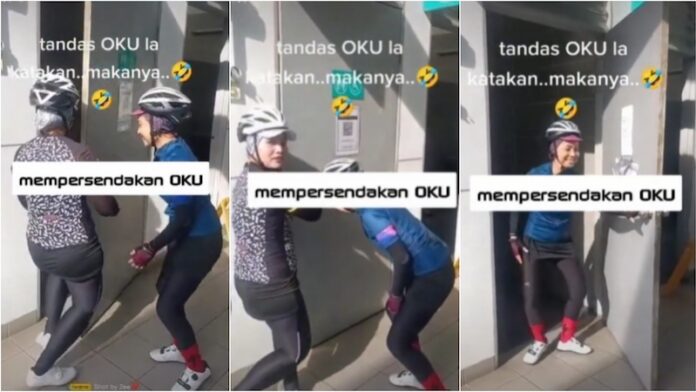 Malaysian social media condemn women who mockingly imitate people with disabilities to use a disabled-access restroom