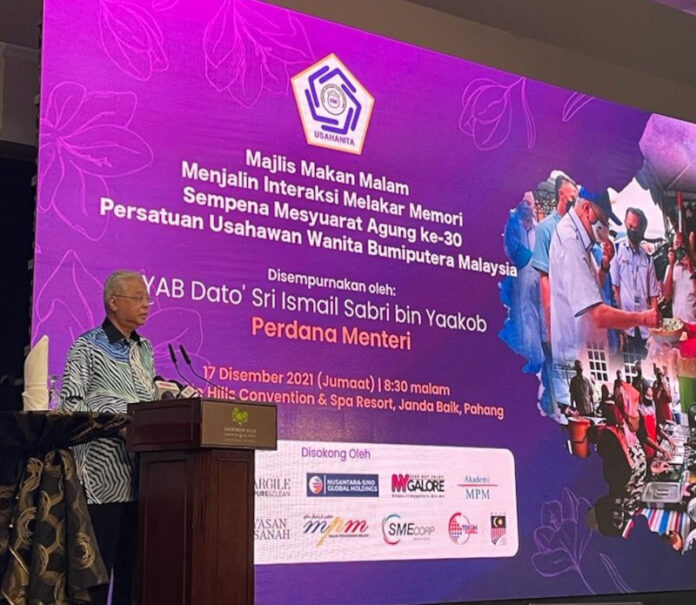 PM calls on women entrepreneurs to inculcate Malaysian Family spirit to uplift their economy