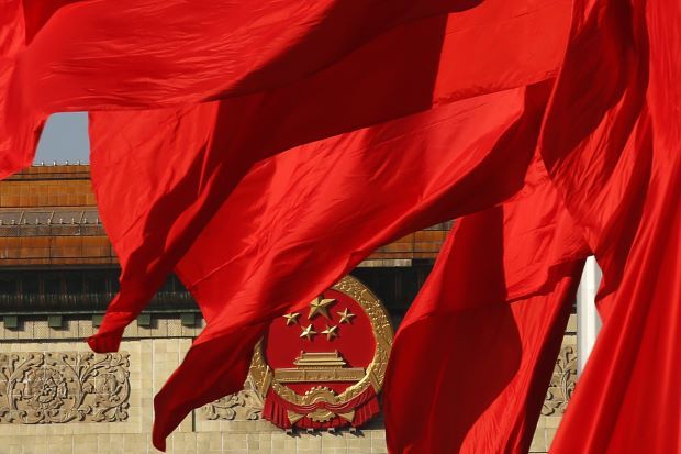 Communist Party expels 3 senior Chinese officials for corruption