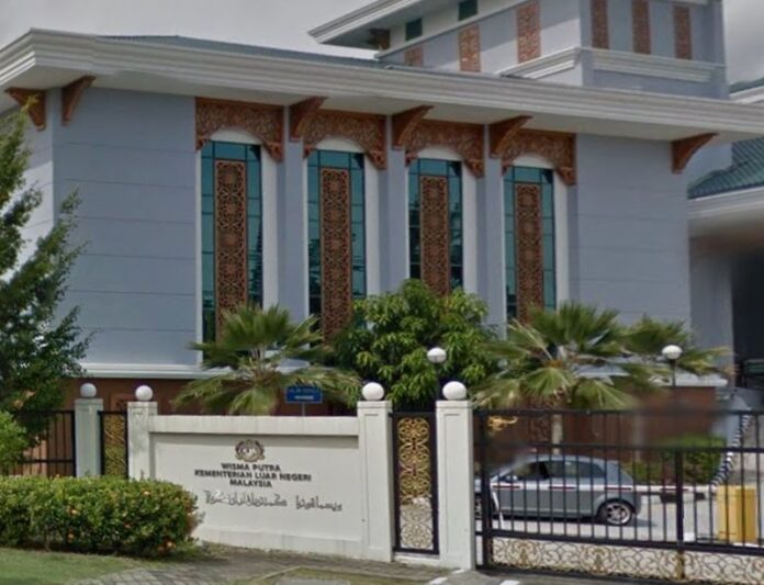Wisma Putra: Malaysia remains committed towards nuclear disarmament