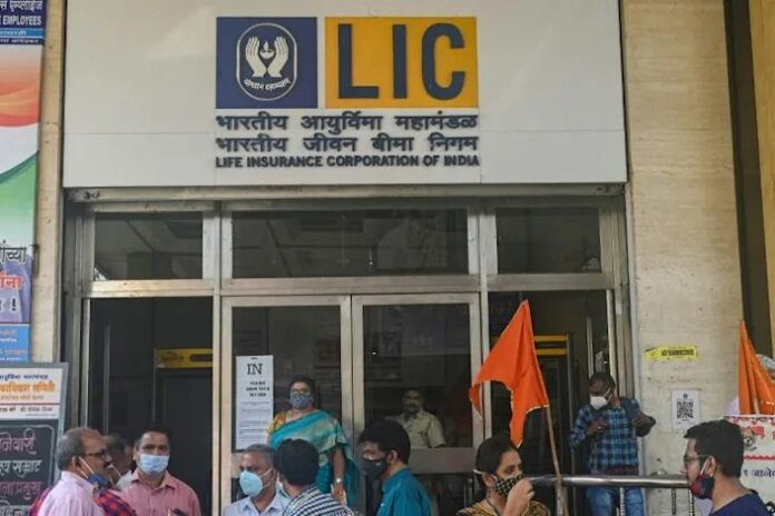 Why is India's largest insurer being listed?