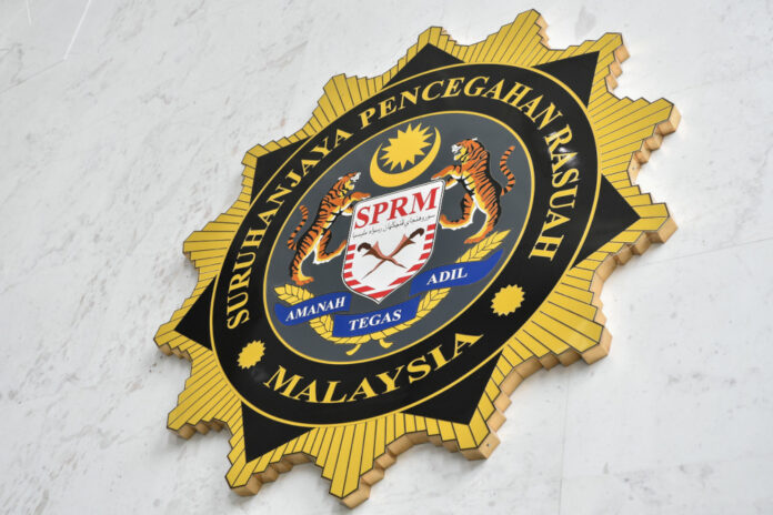 MARA case: MACC records statements from three more individuals