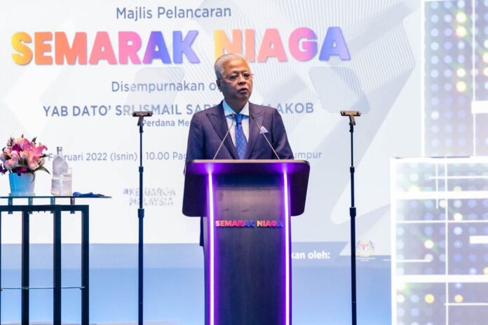 Ismail Sabri: 'Semarak Niaga' initiave to boost small businesses' access to financing