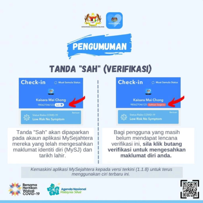 Health Ministry: MySejahtera account must be verified in order to display the Covid-19 vaccine certificate