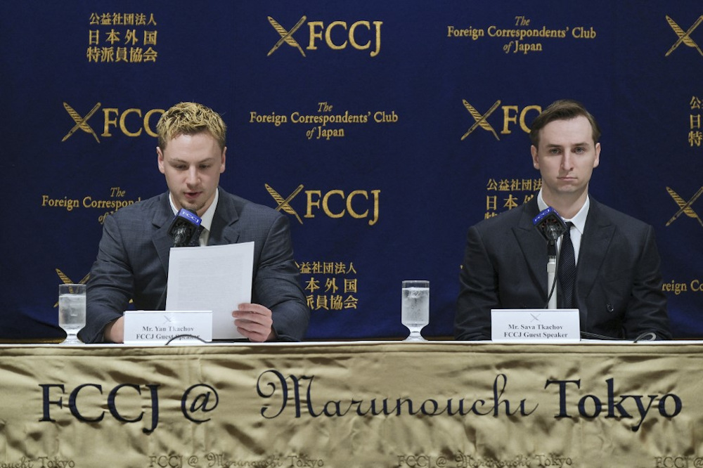 Ukrainian YouTubers in Japan make #NoWar plea