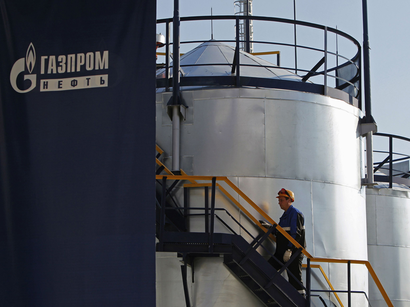 Ukraine accuses Russia of blackmail with plan to halt gas to Poland
