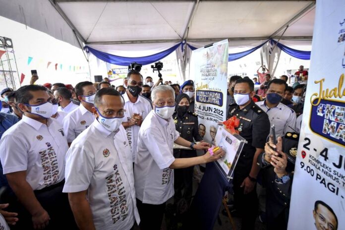 Terengganu AKM tour records over 21,000 visitors