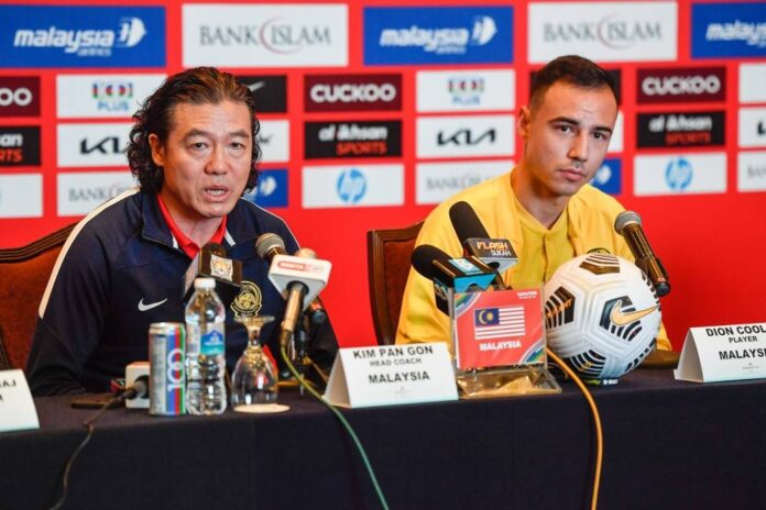 Harimau Malaya begin mission to scale Asian Cup 'wall'